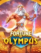 เกม บา คา ร่า สนุกสุดขีดกับ Joker Gaming!